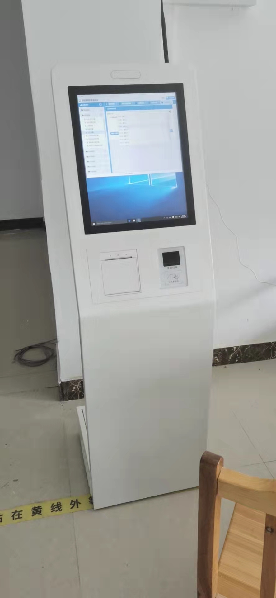 捷信源大厅排队叫号机