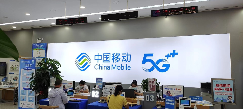 移动大厅排队叫号机