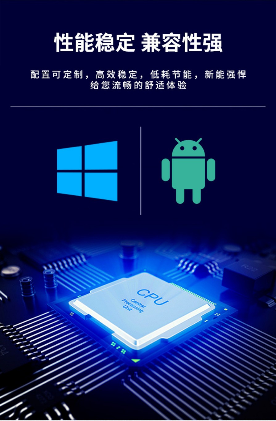 排队机产品图4.jpg