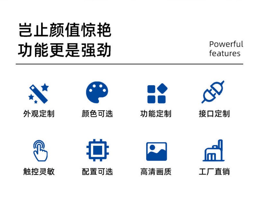 排队机说明1.jpg
