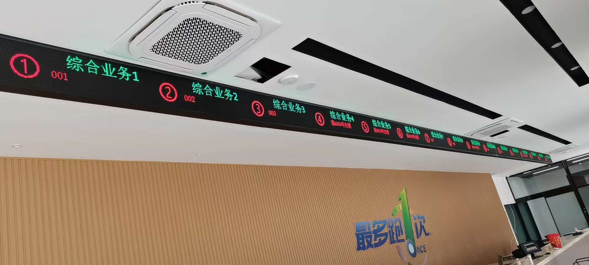 市民中心.jpg
